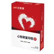 史泰博 A4打印纸 70g 500张 15.9元