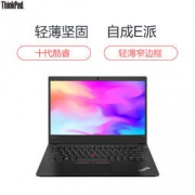 联想 ThinkPad E14（3CCD）14英寸笔记本电脑（i5-10210U 8G 128G SSD+1T 2G独显）