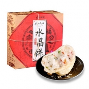 西安饭庄 水晶饼 400g *2件 19.8元包邮（需用券）