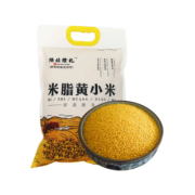 善食源  陕西米脂黄小米 5斤 36.9元包邮（需用券）