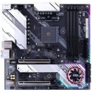 七彩虹 CVN X570M GAMING PRO V14 主板