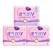 Ladycare 洁婷 卫生巾透气双U棉柔日夜组合（240mm*16片+290mm*8片） *2件