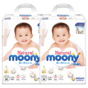 moony 尤妮佳 皇家系列 婴儿拉拉裤 M58片*2 218元包邮