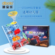 迪宝乐 少儿科学物理积木 提高孩子创造力