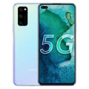荣耀V30 PRO 李现同款 DXO122分 5G双模 麒麟990 5GSOC芯片 双超级快充 游戏手机8GB+256GB冰岛幻境 双卡双待