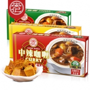 安记咖喱块调味料日式风味黄咖喱