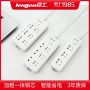 良工  多功能插排电源接线板 1.2米