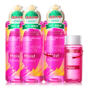 花印旗舰店 滋养型卸妆水380ml 券后￥39.9