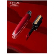 L'OREAL PARIS 巴黎欧莱雅 小钢笔 印迹雾感唇釉 多色可选