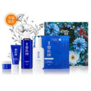SEKKISEI 雪肌精 梦幻花园精选套装（洁面40g+水100ml+乳35ml），买1赠1 雪肌精美肤2件组 *4件