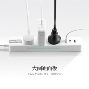值哭、3USB+2.4A快充：视贝 usb 新国标插线板