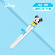 Disney 迪士尼  儿童筷子训练筷 12.8元包邮（需用券）