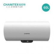 CHANITEX 佳尼特 CXE-B0 电热水器 60L
