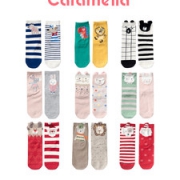 caramella 秋冬儿童中筒袜 2双