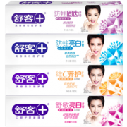 Saky 舒客牙膏套装 500g+2支细毛牙刷 24.8元包邮（用券）