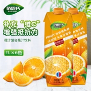 佰恩氏 橙汁复合果汁饮料 1L*6瓶 纯物理保鲜