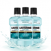 LISTERINE李施德林 冰蓝零度漱口水500mL*3瓶*3件