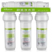 沁园（QINYUAN）家用净水器 即滤型超滤机 不插电无废水 可壁挂 矿物质净水机QJ-UF-01C