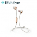 Fitbit Flyer 智能蓝牙无线运动耳机