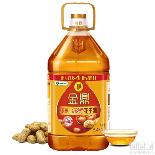 金鼎花生油