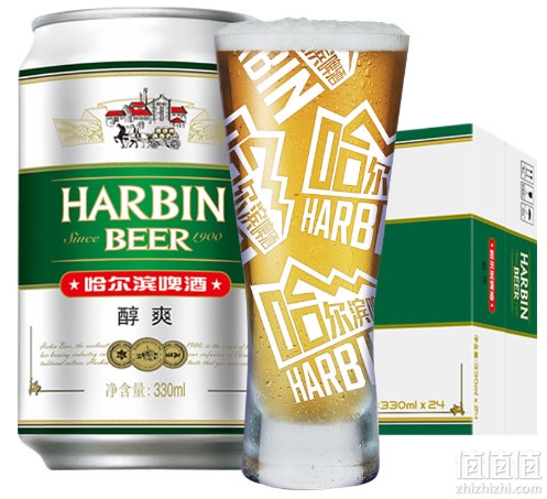 哈尔滨啤酒