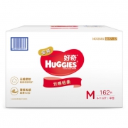 好奇 金装纸尿裤 M162片