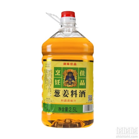 北老陈葱姜料酒