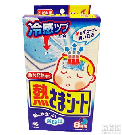 小林制药退烧贴