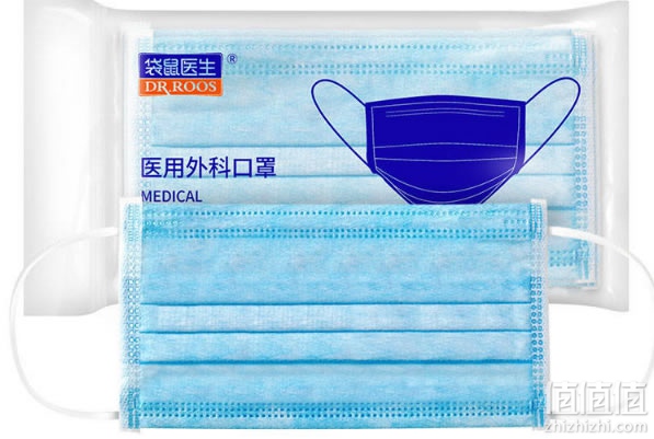 袋鼠医生一次性医用外科口罩