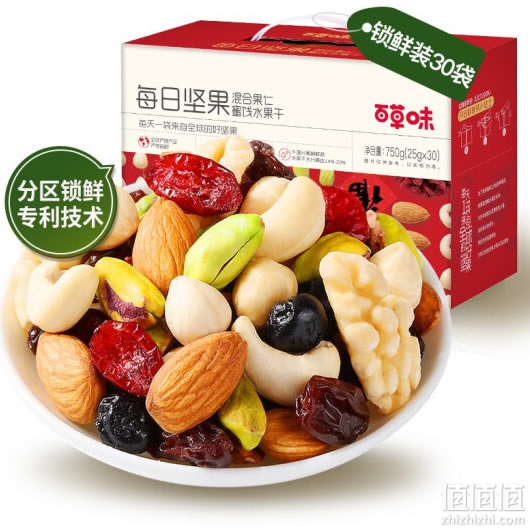 百草味每日坚果