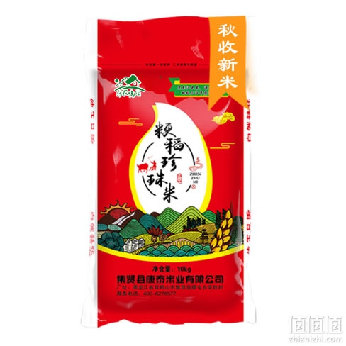 绿农晓镇珍珠米