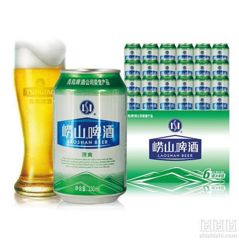 崂山清爽啤酒