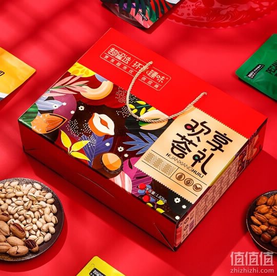 环球臻味坚果礼盒