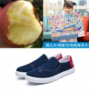 周五惠总：荣耀20 Pro手机 +口罩+Adidas短袖T恤...