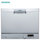SIEMENS 西门子 SK23E810TI (A版) 6套台式除菌洗碗机