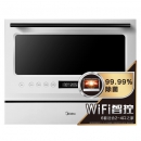 Midea 美的 Q1 6套台嵌式洗碗机 WiFi智能感应除菌