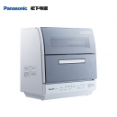 Panasonic 松下 NP-TR1HECN 6套洗碗机 除菌烘干双层碗篮
