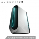Alienware 外星人 Aurora R9 游戏台式机(I7-9700K/16G/RTX2060 Super 8G独显/512G SSD+2TB机械)