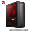 HP Omen 暗影精灵 5 Pro Super 游戏台式机(i9-9900K/16G/512G SSD+2T/RTX2080Ti 11G独显 水冷 全侧透)