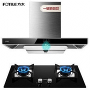 FOTILE 方太 EMC5 HT8BE 烟灶套装