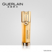 明星单品、大差价！GUERLAIN 娇兰 帝皇蜂姿双效修护精华露 50ml