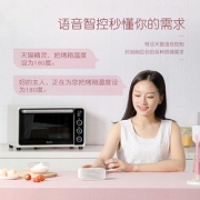 海氏i3电烤箱搪瓷家用小型烘焙箱迷你32L升大容量多功能智能烤箱