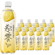 TSINGTAO 汉斯小木屋轻零苏打水 白桃味 480ml*15瓶箱装 49.9元包邮（需用券）