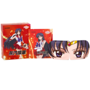youhoo旗舰店 美少女战士蒸汽眼罩 券后￥29