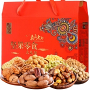 每日坚果 干果 零食大礼包 1305g