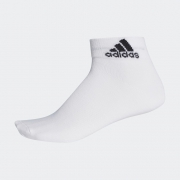 23日0点：adidas 阿迪达斯 男女训练短袜AA2325