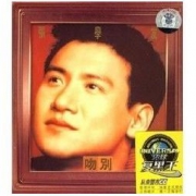 《张学友：吻别》黑胶CD