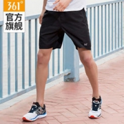 361度 夏季款休闲宽松五分短裤