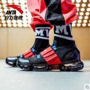 历史低价：ANTA 安踏 SEEED系列 御空 91835509S 漫威纪念版休闲运动鞋 189元包邮（需用券）