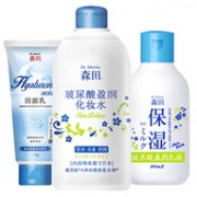 旗舰店发货、当面膜也不心疼！森田 玻尿酸补水保湿爽肤水 350ML+乳液200ML
